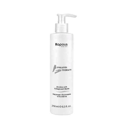 KAPOUS Эмульсия с коллагеном и эластином / Body Care 250 мл #1