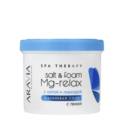 ARAVIA Professional Соль магниевая с пеной с мятой и лавандой / ARAVIA Professional Salt&Foam Mg-Relax 550 мл #1