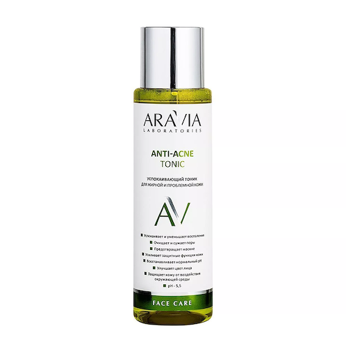 ARAVIA Professional Тоник успокаивающий для жирной и проблемной кожи / ANTI-ACNE TONIC 250 мл #1