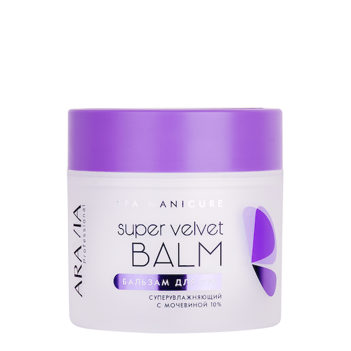 ARAVIA Professional Бальзам суперувлажняющий для рук с мочевиной 10% / Super Velvet Balm 300 мл #1
