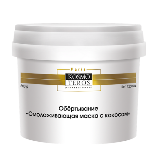 KOSMOTEROS PROFESSIONNEL Обёртывание Омолаживающая маска с кокосом 500 гр #1
