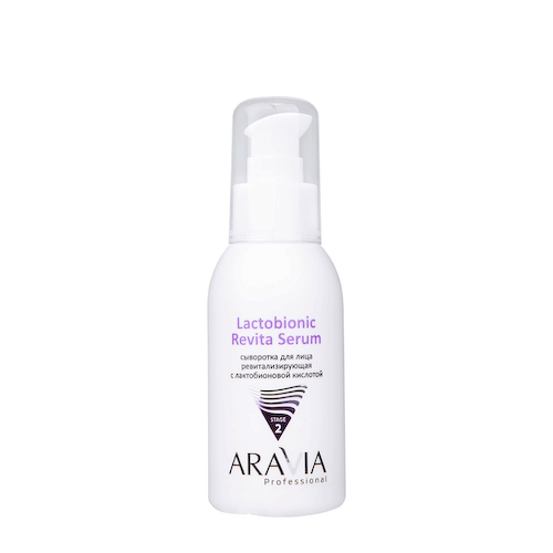 ARAVIA Professional Сыворотка для лица ревитализирующая с лактобионовой кислотой / Revita Lactobionic Serum 100 мл #1