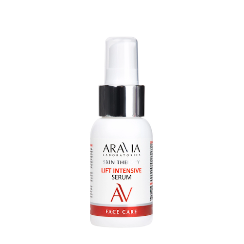ARAVIA Professional Сыворотка с лифтинг-комплексом / Lift Intensive Serum 50 мл #1