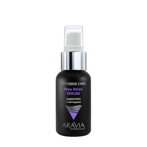 ARAVIA Professional Сыворотка с пептидами для лица / Myo Relax-Serum 50 мл #1
