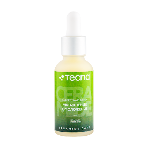 TEANA Сыворотка для лица Увлажнение Омоложение / CERAMIDE CARE 30 мл #1