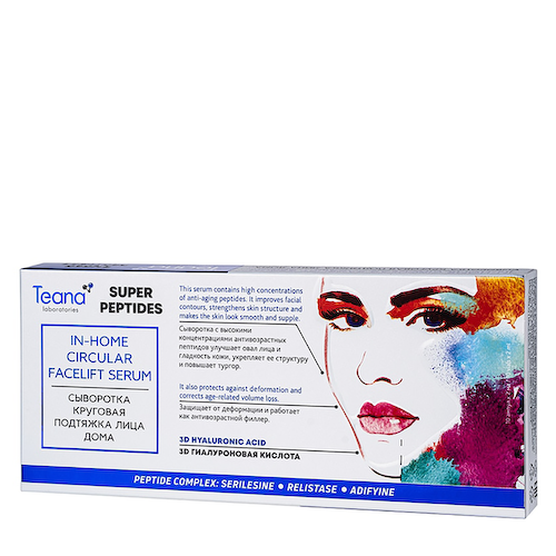 TEANA Сыворотка круговая подтяжка лица / SUPER PEPTIDES 10*2 мл #1
