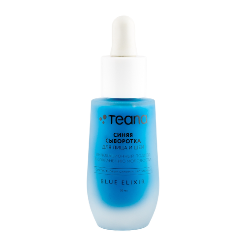 TEANA Сыворотка синяя / BLUE ELIXIR 30 мл #1