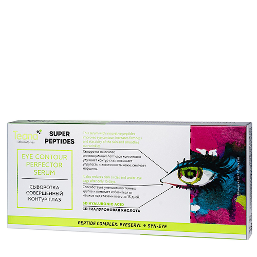 TEANA Сыворотка совершенный контур глаз / SUPER PEPTIDES 10*2 мл #1