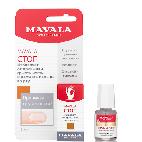 MAVALA Средство против обкусывания ногтей Мавала стоп / Mavala Stop 5 мл #1