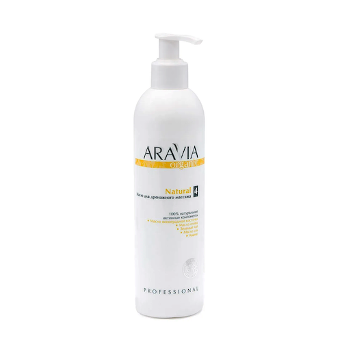 ARAVIA Professional Масло для дренажного массажа / Natural 300 мл #1