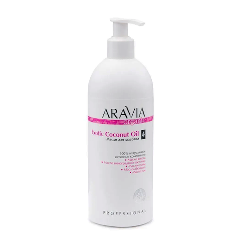 ARAVIA Professional Масло для расслабляющего массажа / Exotic Coconut Oil 500 мл #1
