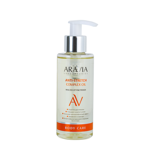 ARAVIA Professional Масло от растяжек / ARAVIA Laboratories Anti-Stretch Complex Oil 150 мл #1