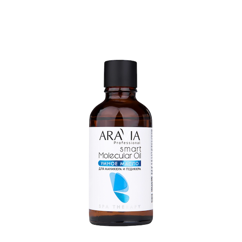 ARAVIA Professional Масло умное для маникюра и педикюра / Aravia Laboratories Smart Molecular Oil 50 мл #1