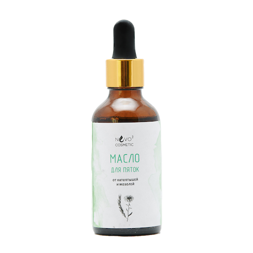 GL COSMETICS Масло для пяток от натоптышей / NVO-3 Cosmetic 50 мл #1