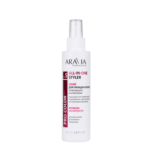 ARAVIA Professional Спрей для укладки волос термозащита и антистатик / ARAVIA Professional All-In-One Styler 150 мл #1