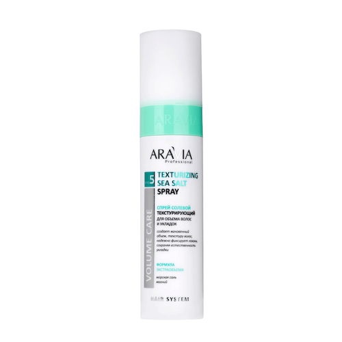 ARAVIA Professional Спрей солевой текстурирующий для объема волос и укладок / ARAVIA Professional Texturizing Sea Salt Spray 250 мл #1