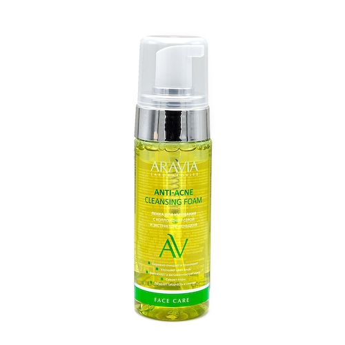 ARAVIA Professional Пенка для умывания с коллоидной серой и экстрактом женьшеня / Anti-Acne Cleansing Foam 150 мл #1