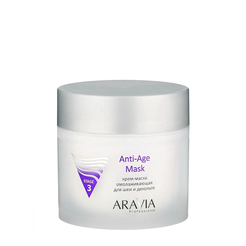 ARAVIA Professional Крем-маска омолаживающая для шеи декольте / Anti-Age Mask 300 мл #1