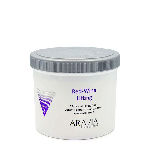 ARAVIA Professional Маска альгинатная лифтинговая с экстрактом красного вина / ARAVIA Professional Red-Wine Lifting 550 мл #1