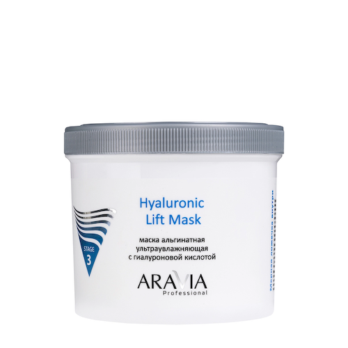 ARAVIA Professional Маска альгинатная ультраувлажняющая с гиалуроновой кислотой / Hyaluronic Lift Mask 550 мл #1