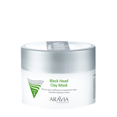 ARAVIA Professional Маска для глубокого очищения лица против черных точек / Black Head Clay Mask 150 мл #1