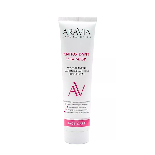 ARAVIA Professional Маска с антиоксидантным комплексом для лица / Vita Lifting Mask ARAVIA Laboratories 100 мл #1