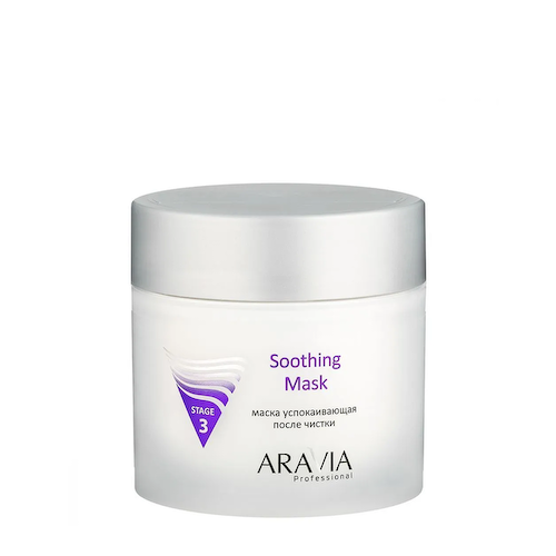 ARAVIA Professional Маска успокаивающая после чистки / Soothing Mask 300 мл #1