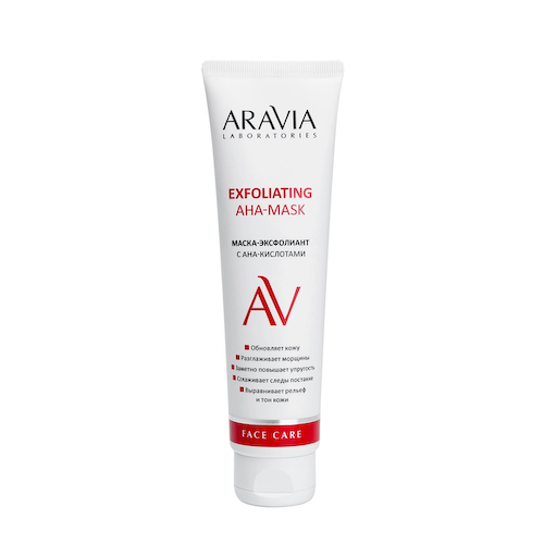 ARAVIA Professional Маска-эксфолиант с AHA-кислотами / Exfoliating AHA-Mask 100 мл #1
