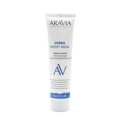 ARAVIA Professional Маска-филлер увлажняющая с гиалуроновой кислотой для лица / Hydra Boost Mask ARAVIA Laboratories 100 мл #1