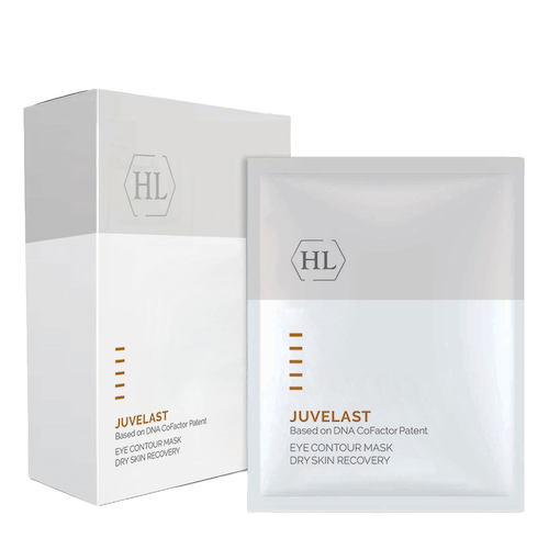 HOLY LAND Маска для век питательная и освежающая / Juvelast Eye Contour Mask 5 х 15 мл #1