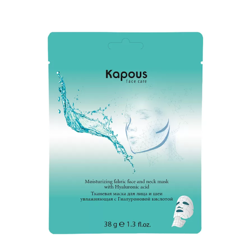 KAPOUS Маска тканевая для лица и шеи увлажняющая с гиалуроновой кислотой 38 г #1