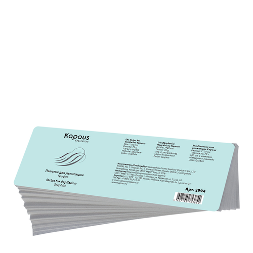 KAPOUS Полоски для депиляции, графит, 7*20 см / Depilation 100 шт #1