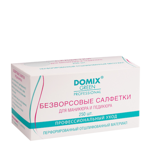 DOMIX Салфетки безворсовые для обезжиривания ногтевой пластины и снятия липкого слоя D 60 мм / Domix DGP 250 шт #1