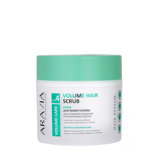 ARAVIA Professional Скраб для кожи головы для активного очищения и прикорневого объема / Volume Hair Scrub 300 мл #1
