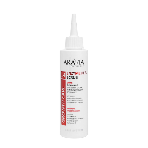 ARAVIA Professional Скраб энзимный активизирующий рост волос для кожи головы / ARAVIA Professional Enzyme Peel Scrub 150 мл #1