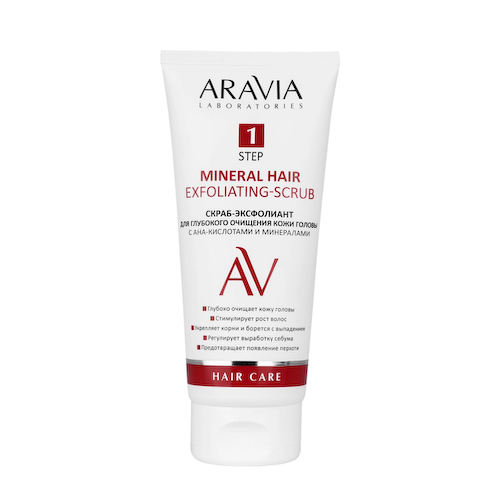 ARAVIA Professional Скраб-эксфолиант для глубокого очищения кожи головы с АНА-кислотами и минералами / Mineral Hair Exfoliating-Scrub 200 мл #1