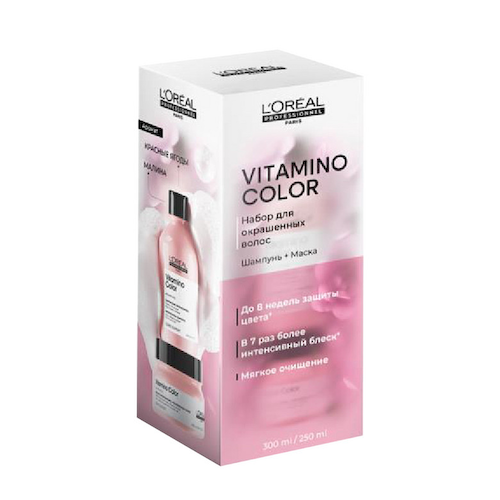 L'OREAL PROFESSIONNEL Набор Весенний для окрашенных волос (шампунь 300 мл + маска 250 мл) Vitamino Color #1