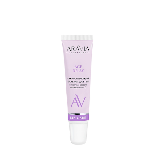 ARAVIA Professional Бальзам омолаживающий для губ с маслом карите и витамином E / Aravia Laboratories Age Delay 15 мл #1