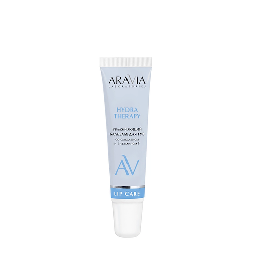 ARAVIA Professional Бальзам увлажняющий для губ со скваланом и витамином F / Aravia Laboratories Hydra Therapy 15 мл #1