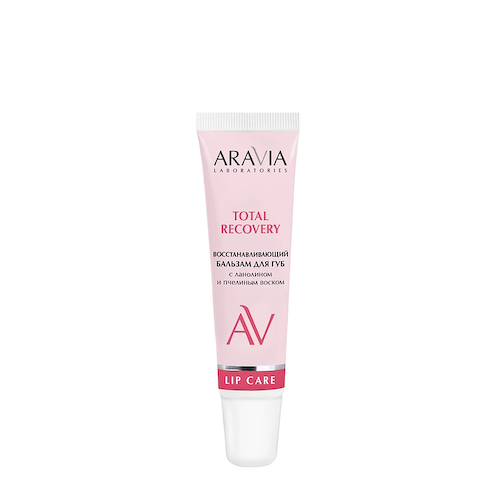 ARAVIA Professional Бальзам восстанавливающий для губ с ланолином и пчелиным воском / Aravia Laboratories Total Recover 15 мл #1