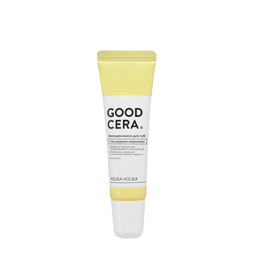 HOLIKA HOLIKA Бальзам-масло для губ / Good Cera Super Ceramide Lip Oil Balm 10 г #1
