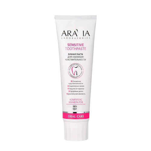 ARAVIA Professional Паста зубная для снижения чувствительности / Aravia Laboratories Sensitive Toothpaste 100 гр #1