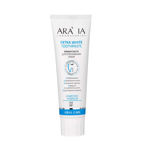 ARAVIA Professional Паста зубная для отбеливания зубов / Aravia Laboratories Extra White Toothpaste 100 гр #1