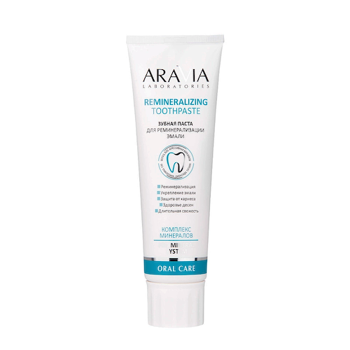 ARAVIA Professional Паста зубная для реминерализации эмали / Aravia Laboratories Remineralizing Toothpaste 100 гр #1