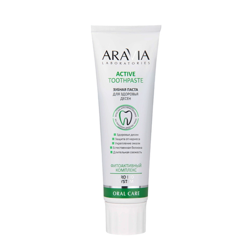 ARAVIA Professional Паста зубная для здоровья десен / Aravia Laboratories Active Toothpaste 100 гр #1