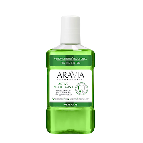 ARAVIA Professional Ополаскиватель для полости рта для здоровья десен / Aravia Laboratories Active Mouthwash 250 мл #1