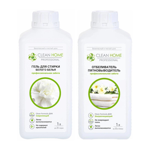 Гель для стирки белого Clean Home 1л + Отбеливатель-пятновыводитель Clean Home 900мл #1