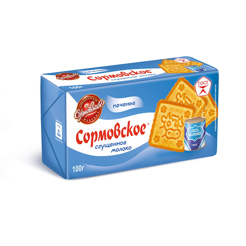Печенье Сормовское Сгущенное молоко, 100 гр. #1