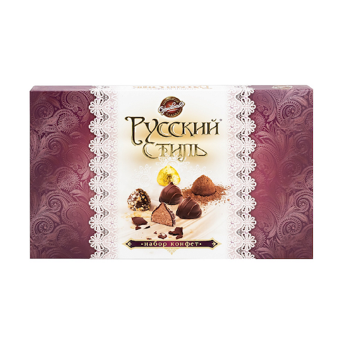 Конфеты Русский стиль, Сормовская кондитерская фабрика, 285 гр. #1