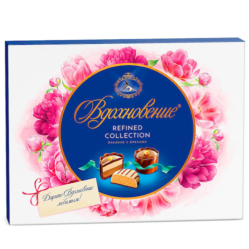 Конфеты в коробке Вдохновение Refined Collection, пралине с орехами, Красный Октябрь, 170 гр. #1